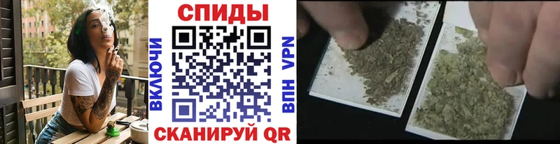 Бутират BDO  Купить  Михайловка 