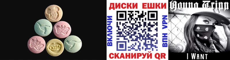 ЭКСТАЗИ TESLA  Купить где  Михайловка 