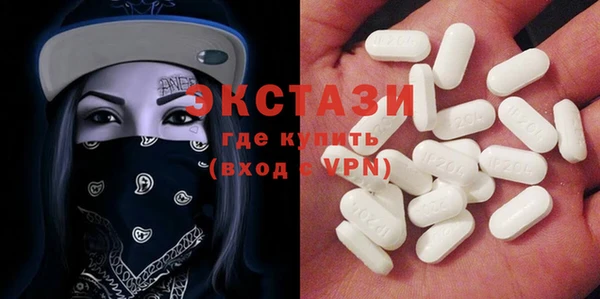 прущие крисы Каменногорск