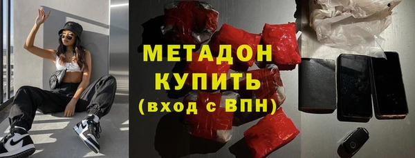 амф Каменка