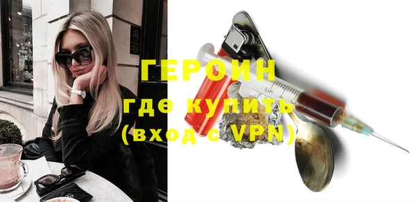 прущие крисы Каменногорск