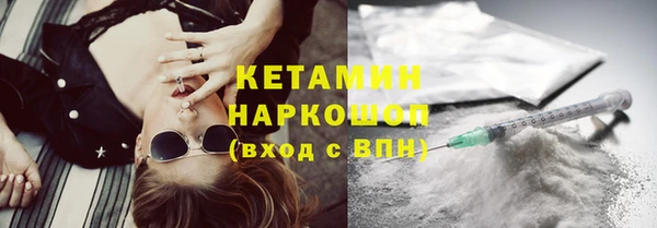 прущие крисы Каменногорск