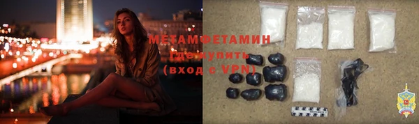 амф Каменка