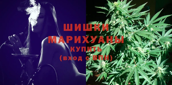 не бодяженный Усинск