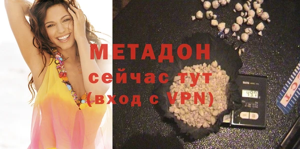 прущие крисы Каменногорск