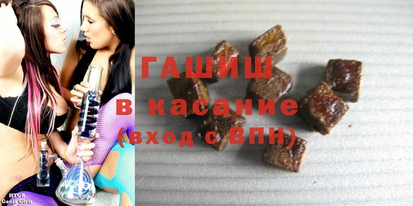 прущие крисы Каменногорск