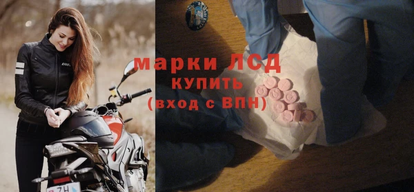 не бодяженный Усинск